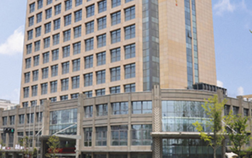 大通控股集团乔迁